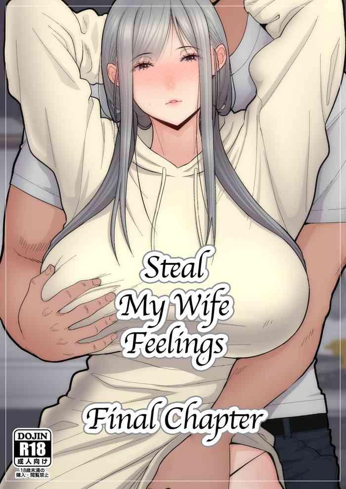 Sex Toys Tsuma Omoi Netorase Kanketsuhen Steal My Wife Feelings