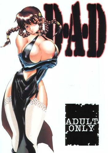 Adult Only Pics Of Mature Women In Comics